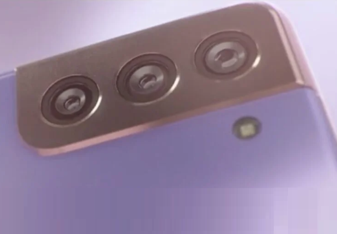 First Galaxy S21 clip teases Samsung’s most stunning phone yet