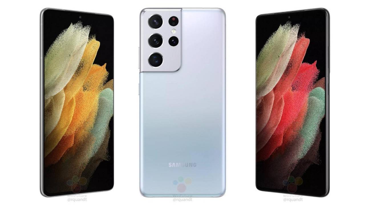 Here’s All You Need to Know About the Galaxy S21 Ultra