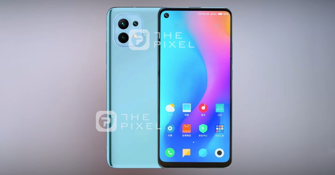 Xiaomi Mi 11 Lite 5G listing reveals power and screen specs