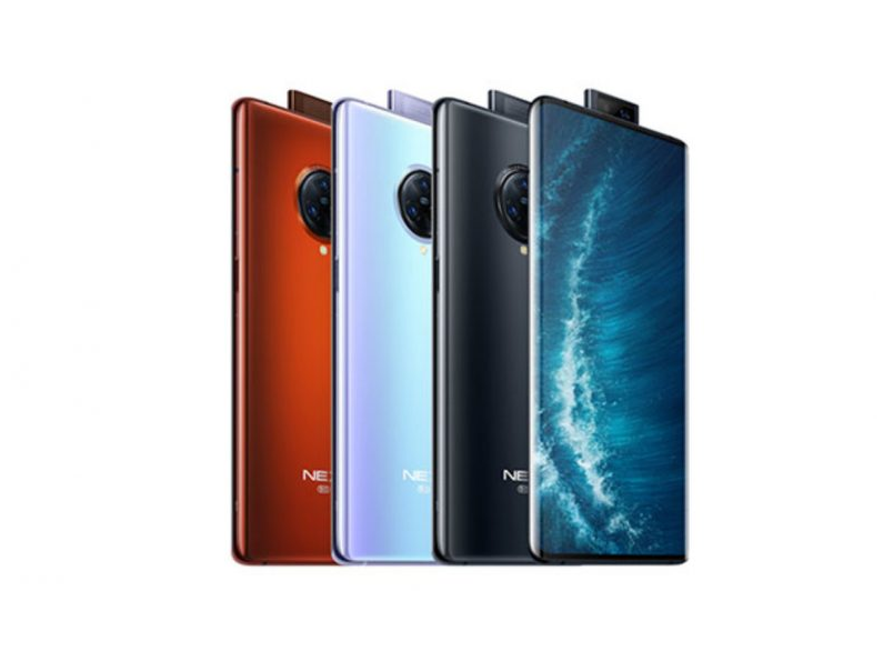 The Exynos 2100, a first-rate Vivo smartphone, is in operation