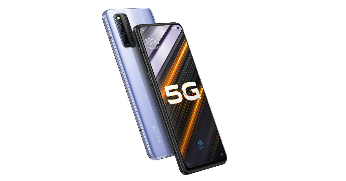 iQOO Neo 5 specifications to include 120Hz OLED display, 1300nits brightness, and more