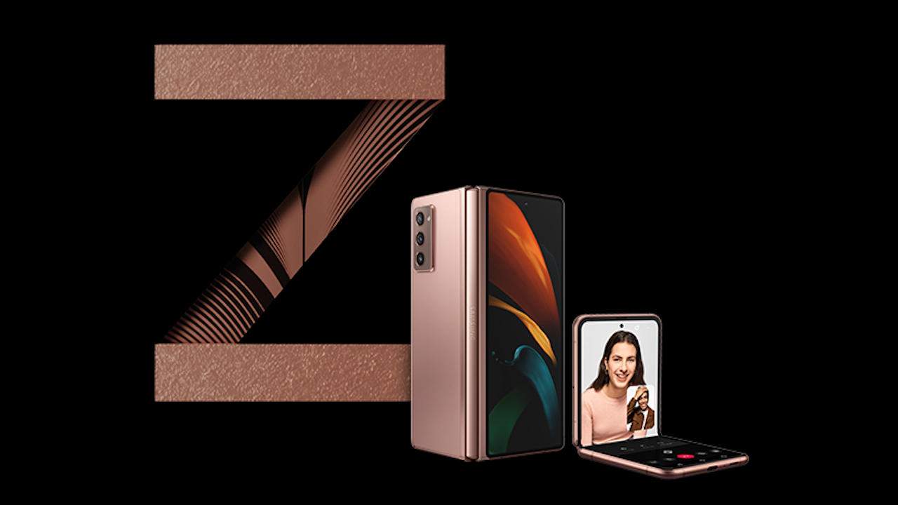 Galaxy Z Fold 2, Z Flip 5G get a 100-day trial offer
