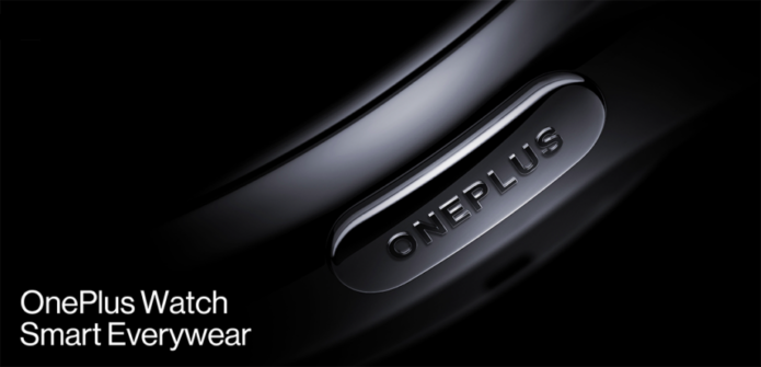 OnePlus Watch: Everything you need to know ahead of launch