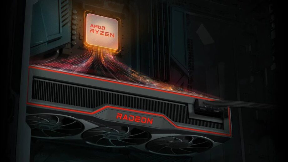 What is AMD Smart Access Memory?