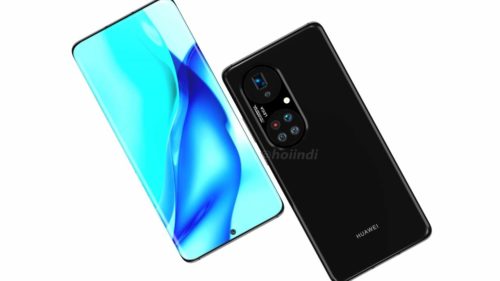 Huawei P50 Pro+ leak reveals how cameras will look