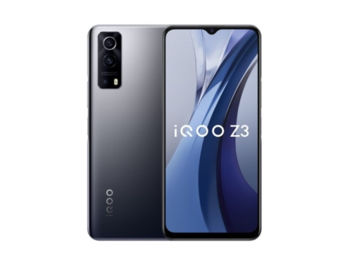iQOO Z3 confirmed to come with Snapdragon 768G SoC