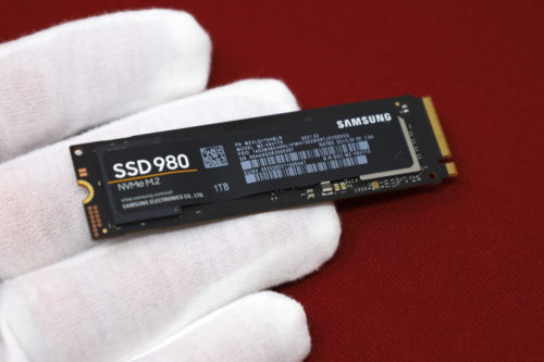 Samsung 980 1TB DRAM-less NVMe SSD Review