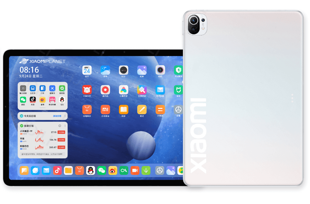 Xiaomi Mi Pad 5