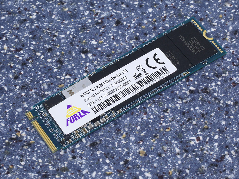 Neo Forza eSports NFP075 1 TB Review