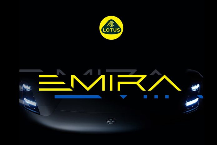Last combustion-powered Lotus Emira previewed