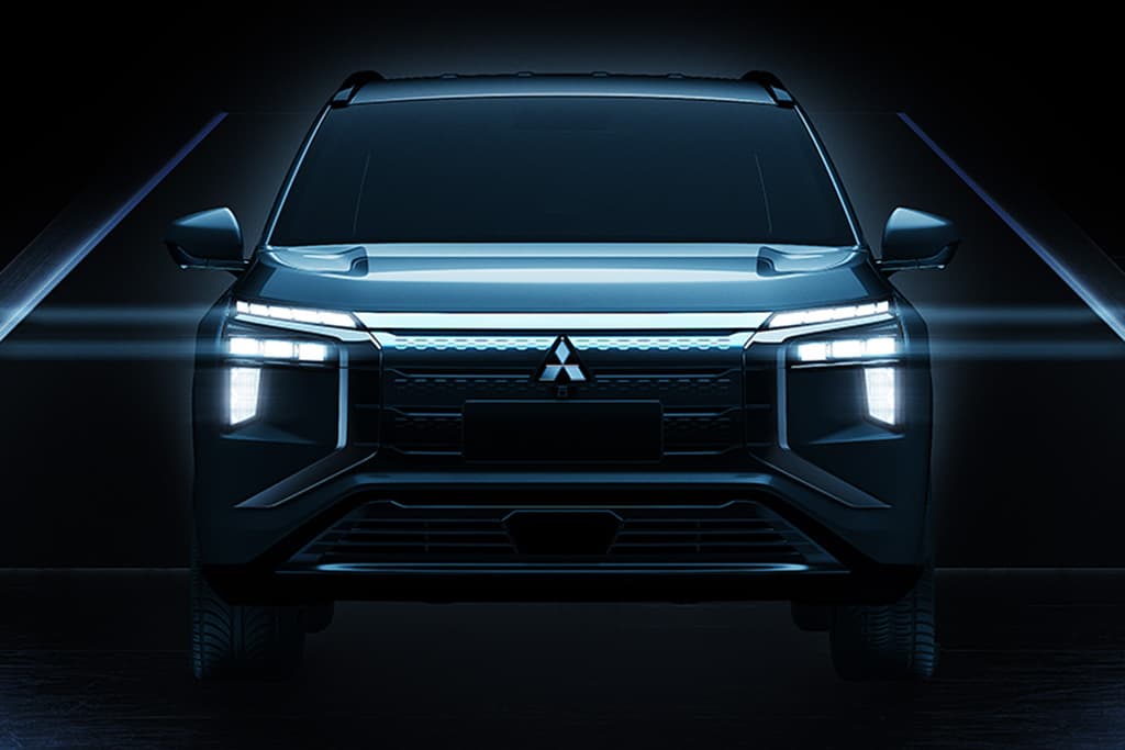 SHANGHAI MOTOR SHOW: Mitsubishi Airtrek EV teased