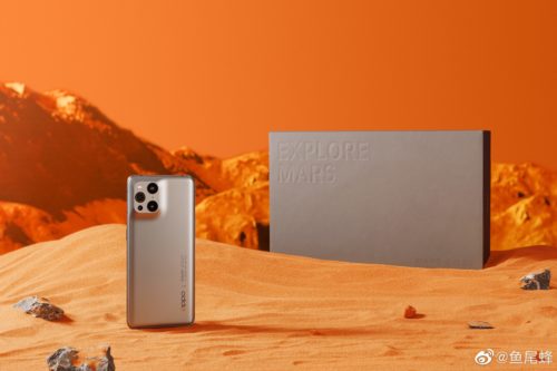 OPPO Find X3 Mars Edition released with Snapdragon 888