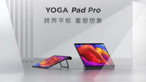 Lenovo YOGA Pad Pro Android tablet doubles as a portable monitor