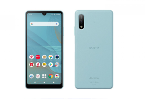 Sony Xperia Ace 2 unveiled in Japan, brings 5.5-inch screen and Helio P35 chipset