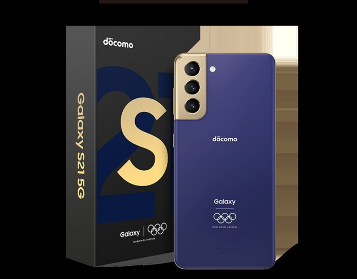 Samsung Galaxy S21 Olympics Version Officially Announced Today