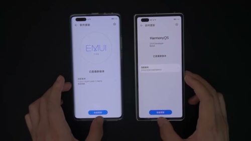Check this video comparing HarmonyOS and EMUI 11 side-by-side