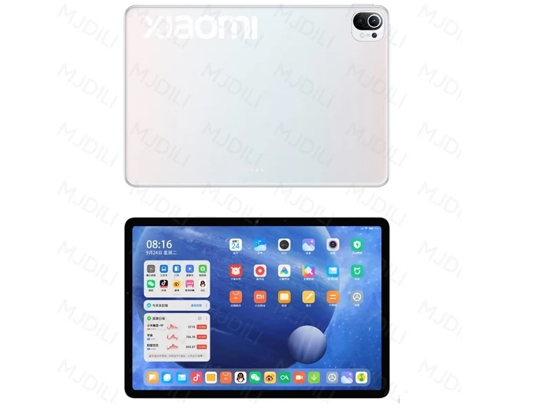 Xiaomi Mi Pad 5 appears on FCC with 22.5W charging, MIUI 12.5, and more