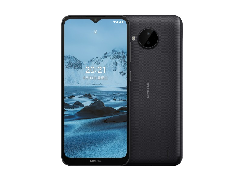Nokia C20 Plus announced with Android Go, 6.5″ screen, and 4,950 mAh battery