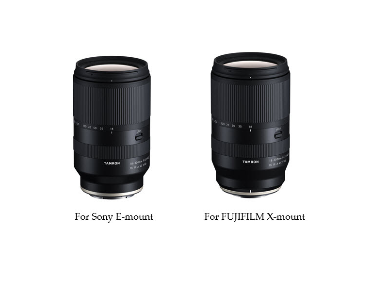 Tamron lens