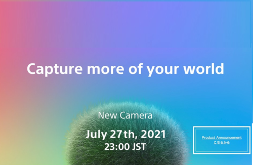 Sony to announce a new camera in the next 24 hours