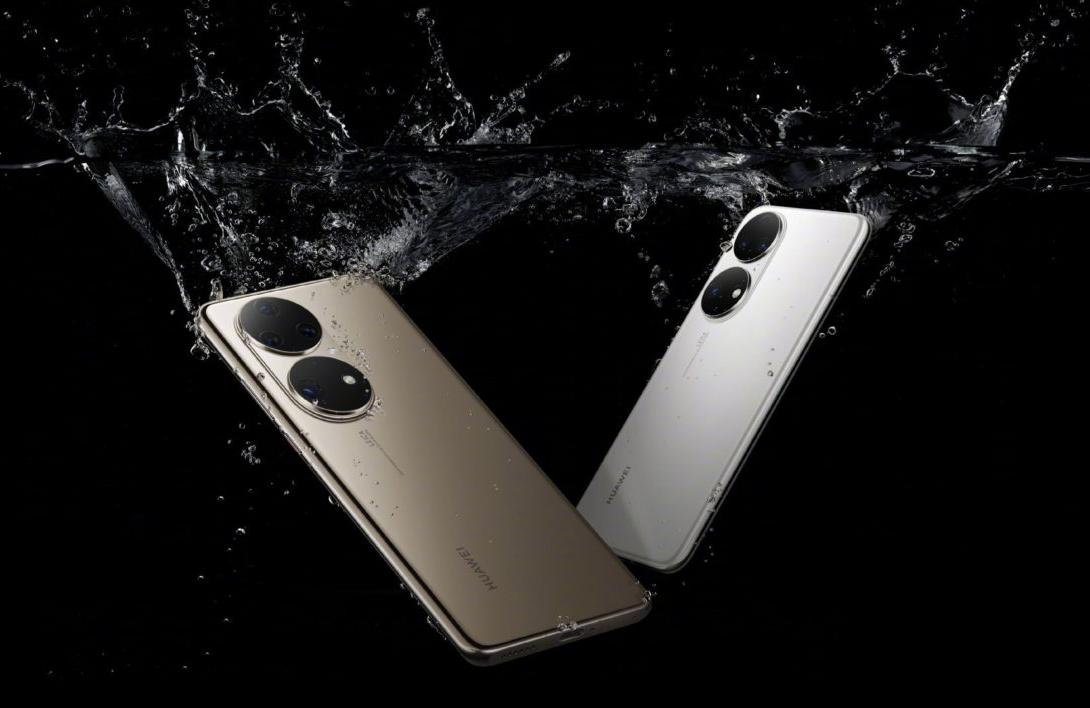 Huawei-P50-series
