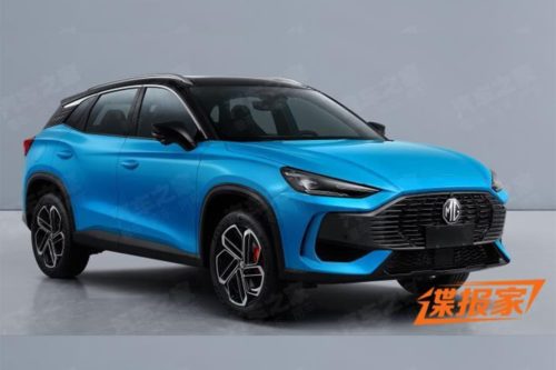 MG One coupe-SUV leaked