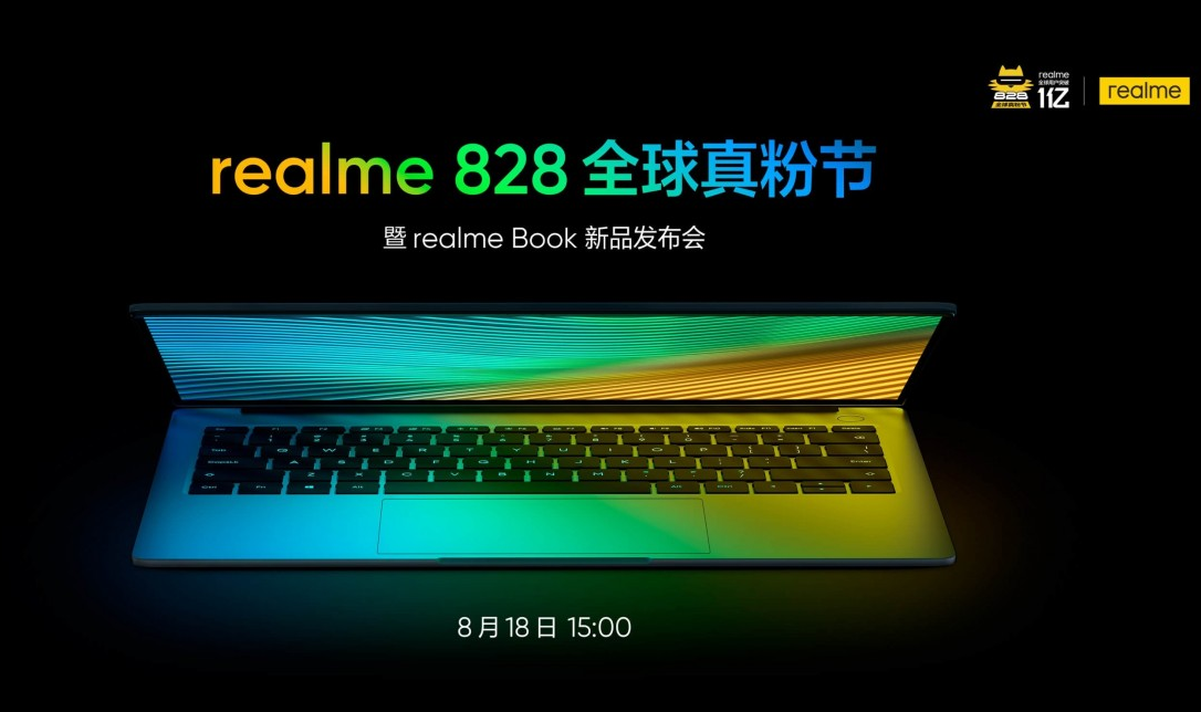 Realme Book