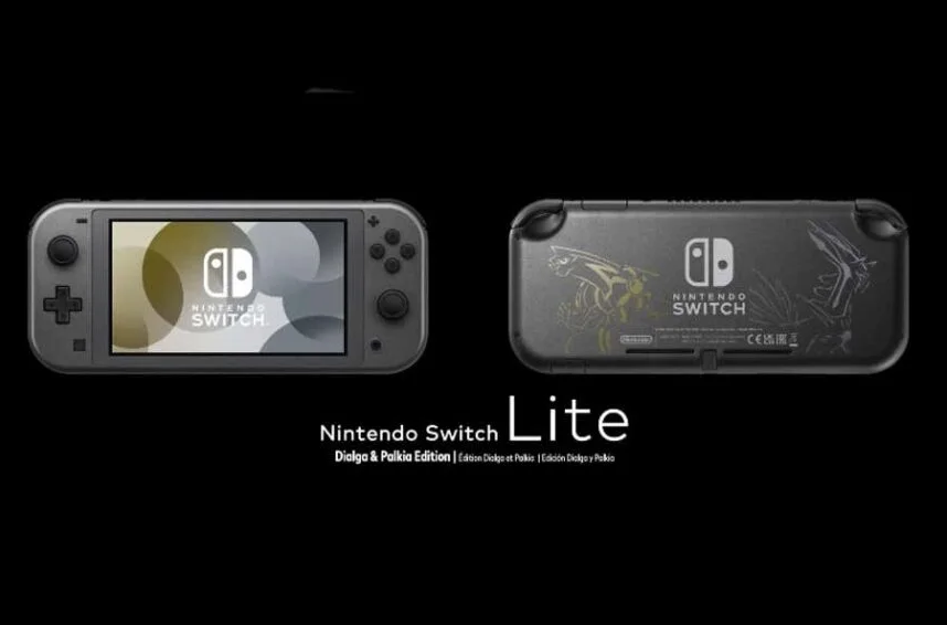 Switch Lite