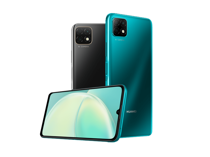 Huawei nova Y60 specs, now official