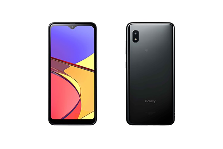 Samsung Galaxy A21 Simple SCV49 unveiled in Japan, a simple but durable phone