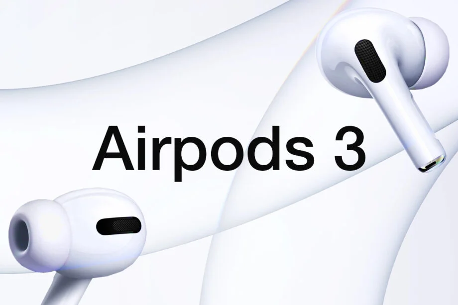 AirPods 3