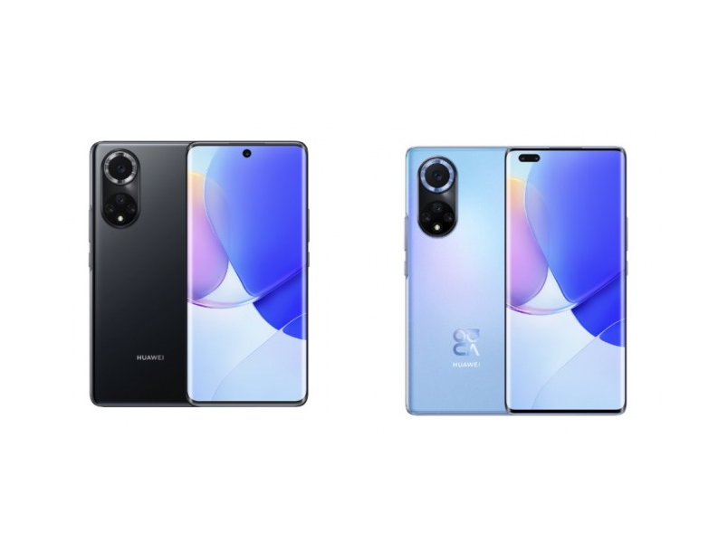 Huawei Nova 9 Купить В Красноярске