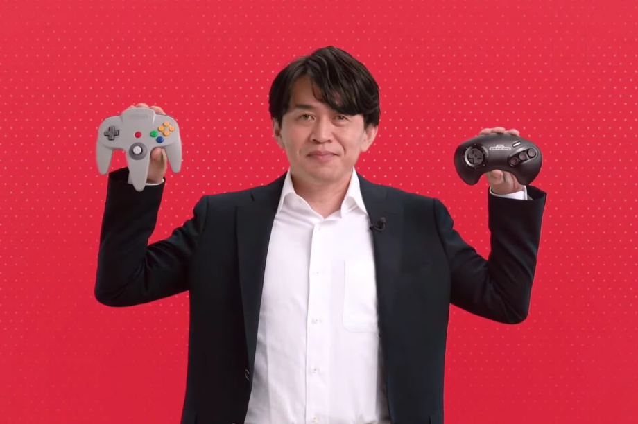 N64 Nintendo Switch