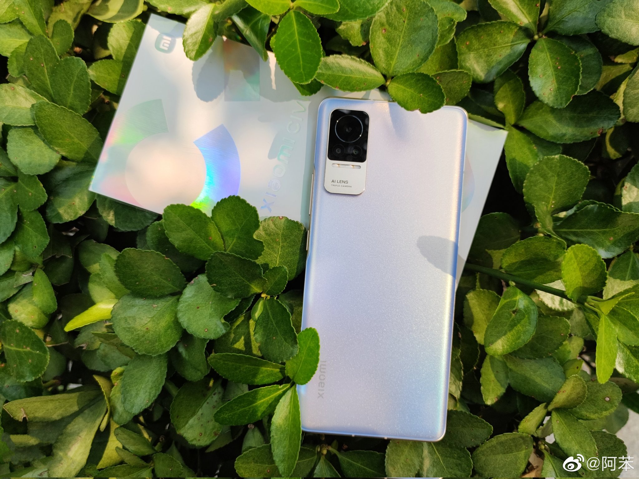 Xiaomi CIVI