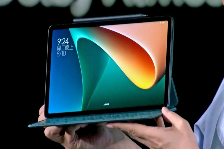 Xiaomi Pad 5