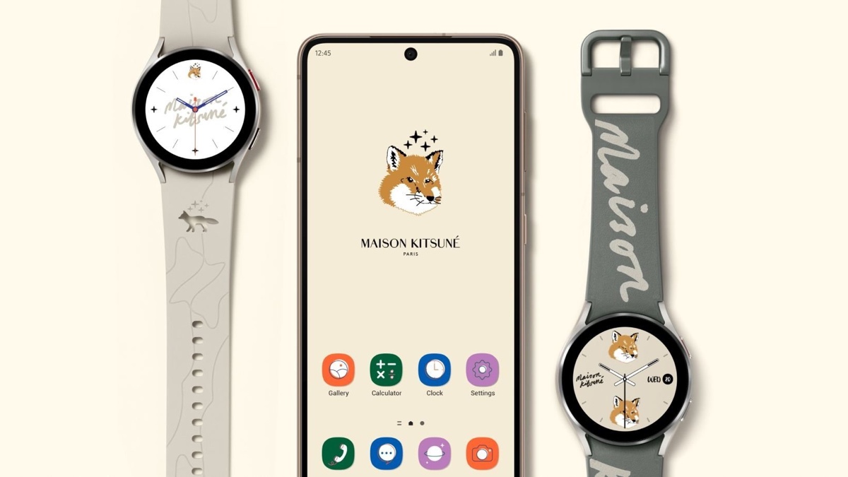 Kitsune Maison Galaxy Watch 4
