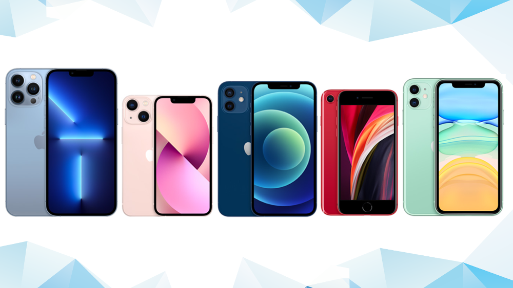 Why choosing an older iPhone model is a good choice