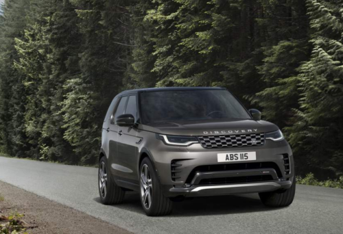 2022 Land Rover Discovery Metropolitan Edition arrives with custom exterior updates