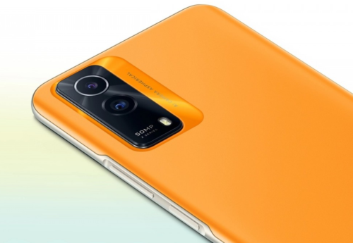 iQOO Z5x announced with Dimensity 900, 50MP camera, and 120Hz screen