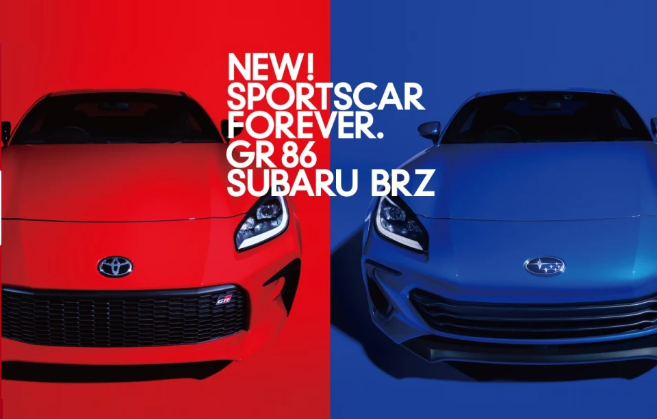 2022 Toyota GR 86 vs 2022 Subaru BRZ