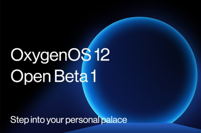 OxygenOS 12 Open Beta