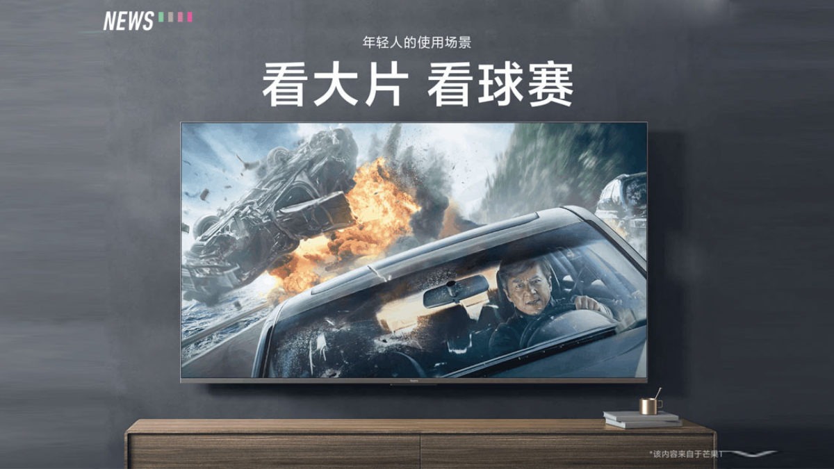 Two Redmi Smart TV X 2022 models unveiled, 55″ and 65″, both with 120 Hz displays