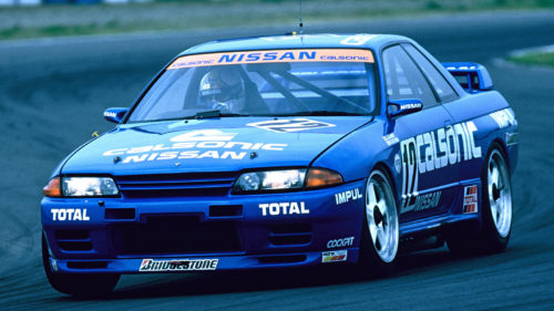 Why Did Nissan Drop The Skyline Name From The Latest GT-R Generation?