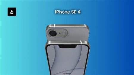 iPhone SE 4 Size exposure: Almost identical to iPhone 16