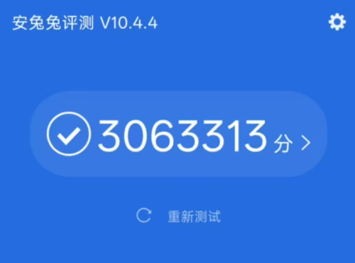 Realme GT7 Pro Racing Mobile Phone Runs more than 3 million points on Antutu