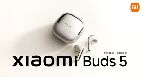 Xiaomi will launch Buds 5 Pro headphones: new Wi-Fi version, support real-time listening translation function