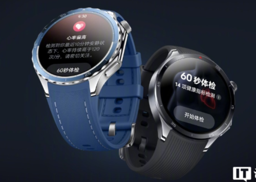 OPPO Watch X2 Watch health features announced: support ECG ECG level