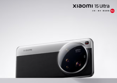 The classic black and white color scheme of Xiaomi 15 Ultra mobile phone was announced, released on February 27