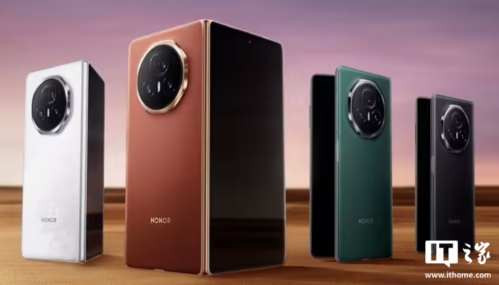 Honor Magic V4 “super thin and large folding” mobile phone will debut in the first half of this year