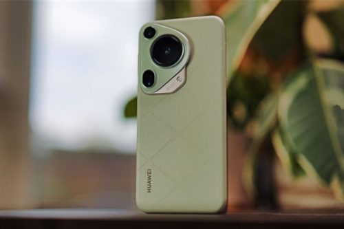 Huawei Pura 80 Series Exposure: Upgrade the Red Maple image